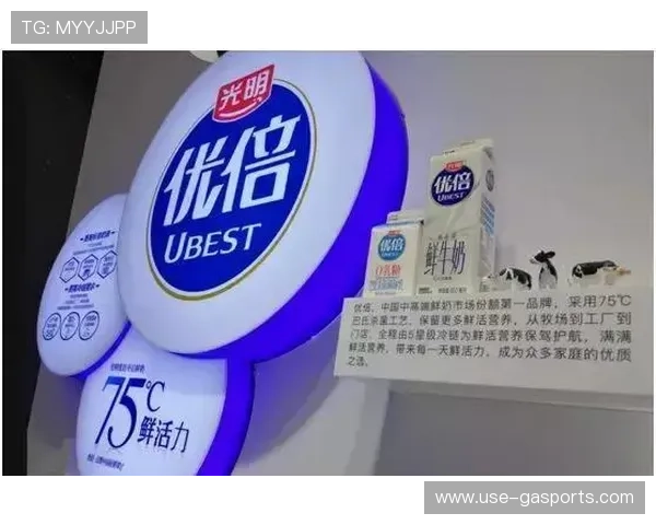 阿拉维斯俱乐部发展历程与未来战略全面解析